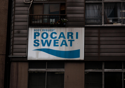 P1030473-reduced.jpg