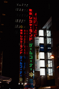 P1030496-reduced.jpg