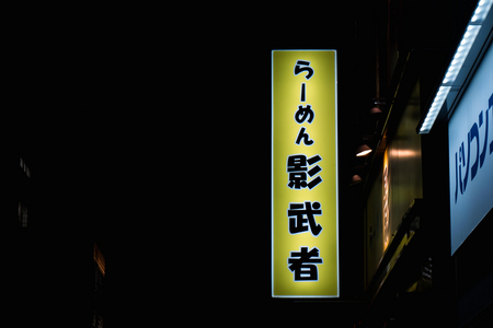 P1030507-reduced.jpg