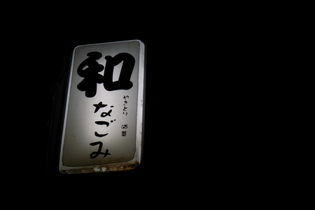 P1030801-reduced.jpg