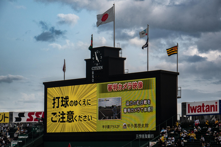 P1040491-reduced.jpg